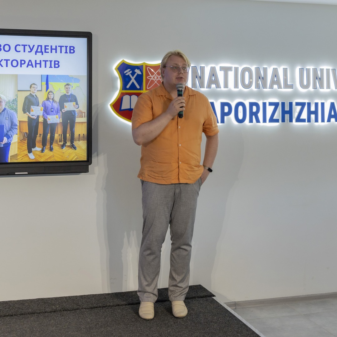 Збільшити зображення Зображення
