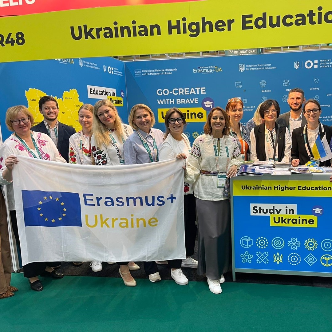 Збільшити зображення Зображення