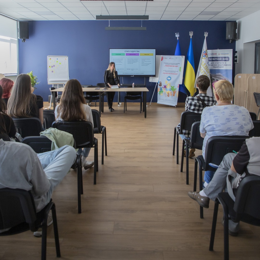 Збільшити зображення Зображення