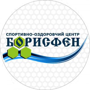 Логотип Фізична особа-підприємець Свиридова Ю.Г. «Центр реабілітації хребта та суглобів «Борисфен»»