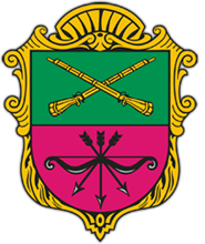 Логотип Комунальне некомерційне підприємство «Міська лікарня № 8» Запорізької міської ради