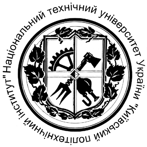 Логотип Національний технічний університет України «Київський політехнічний інститут імені Ігоря Сікорського»
