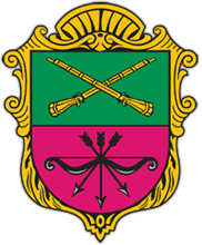 Логотип Комунальна установа «Запорізька міська клінічна лікарня №10»