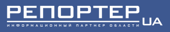 Логотип ТОВ Медіахолдинг «Репортер UA»