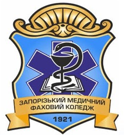 Логотип Комунальний заклад «Запорізький медичний фаховий коледж» Запорізької обласної ради