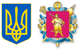 Логотип Запорізька обласна рада