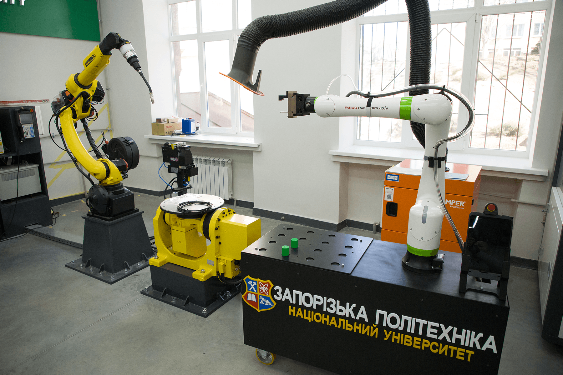 Головна платформа