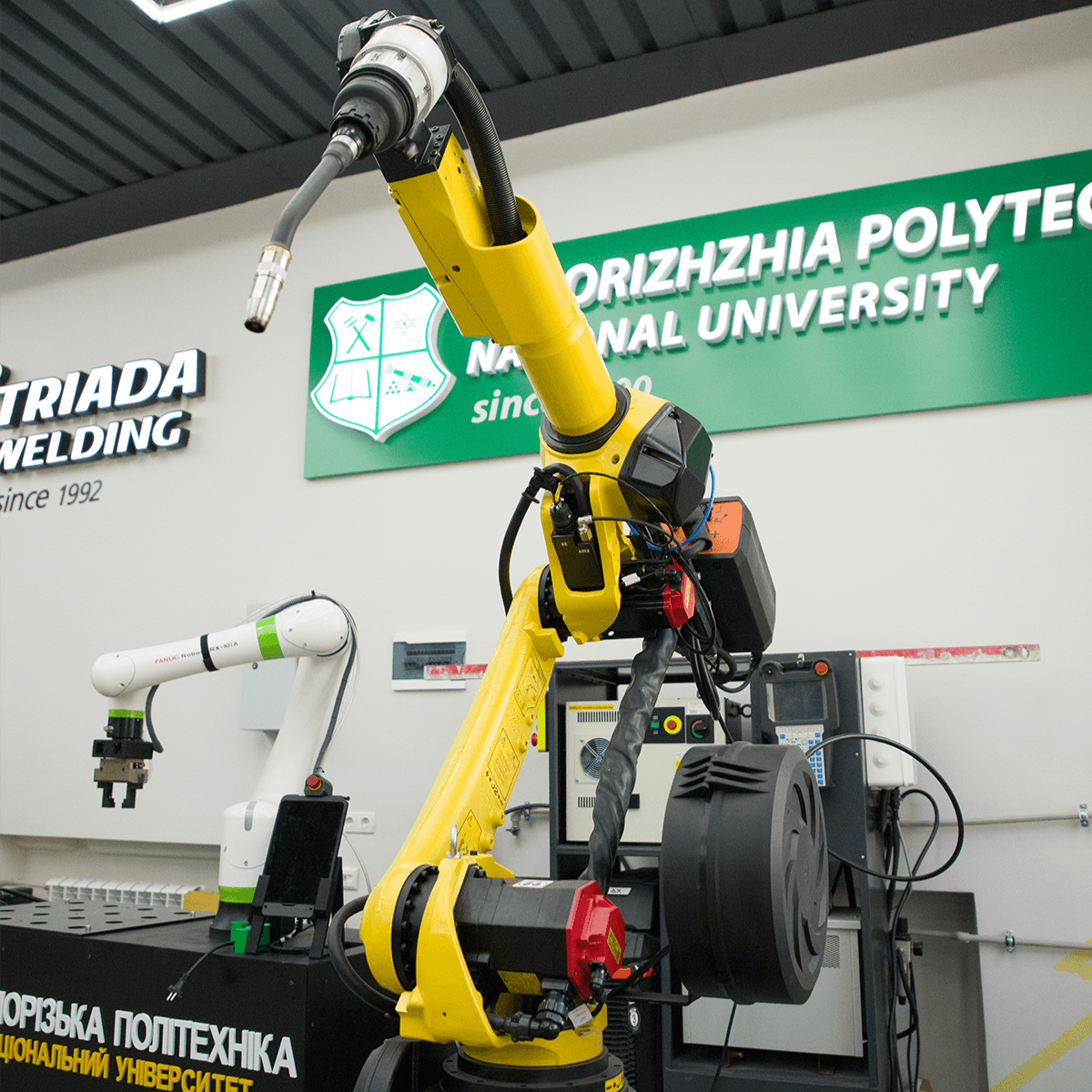 Головна платформа