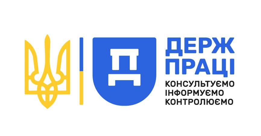 Роботодавець 2