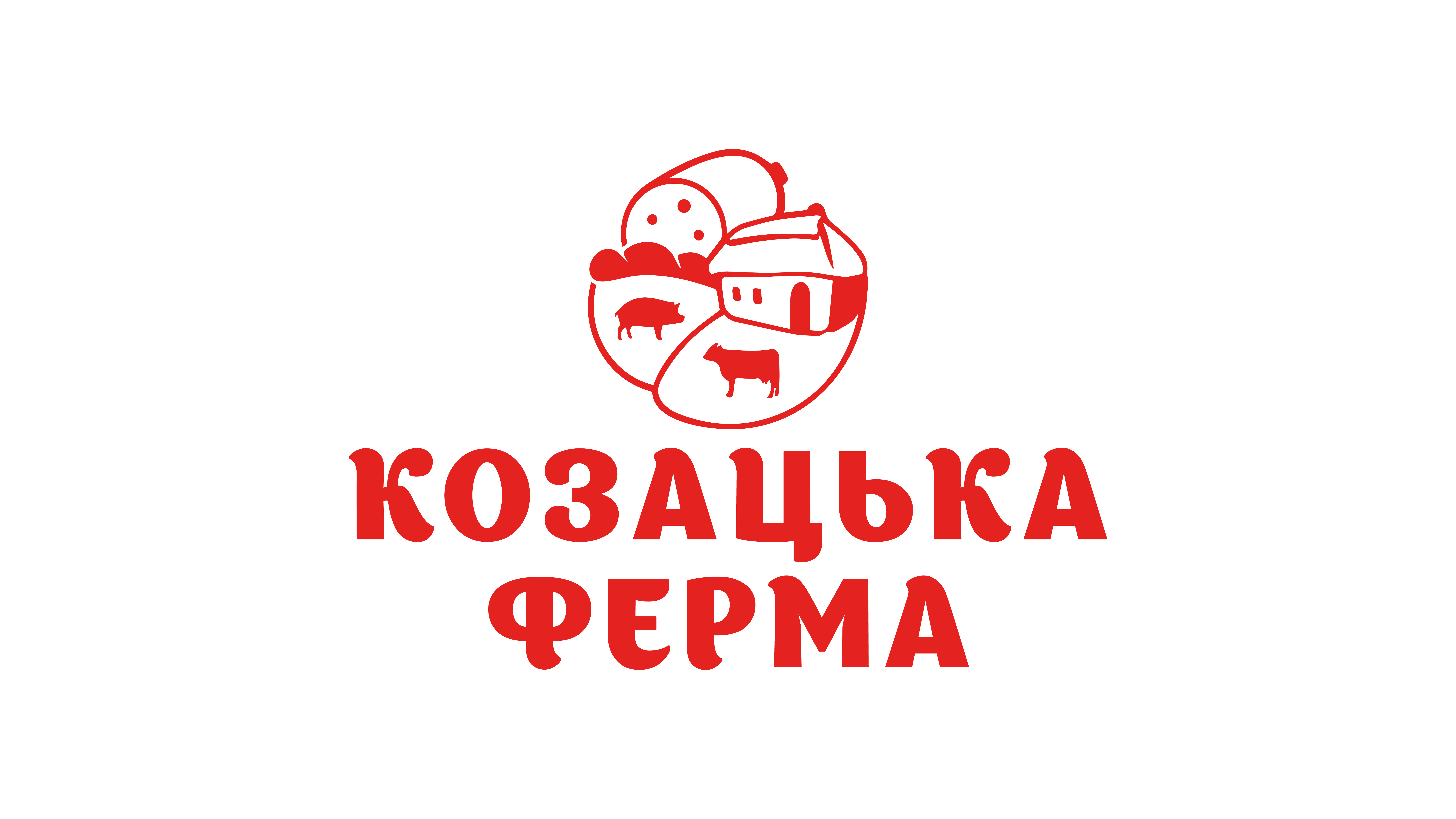 Козацька ферма