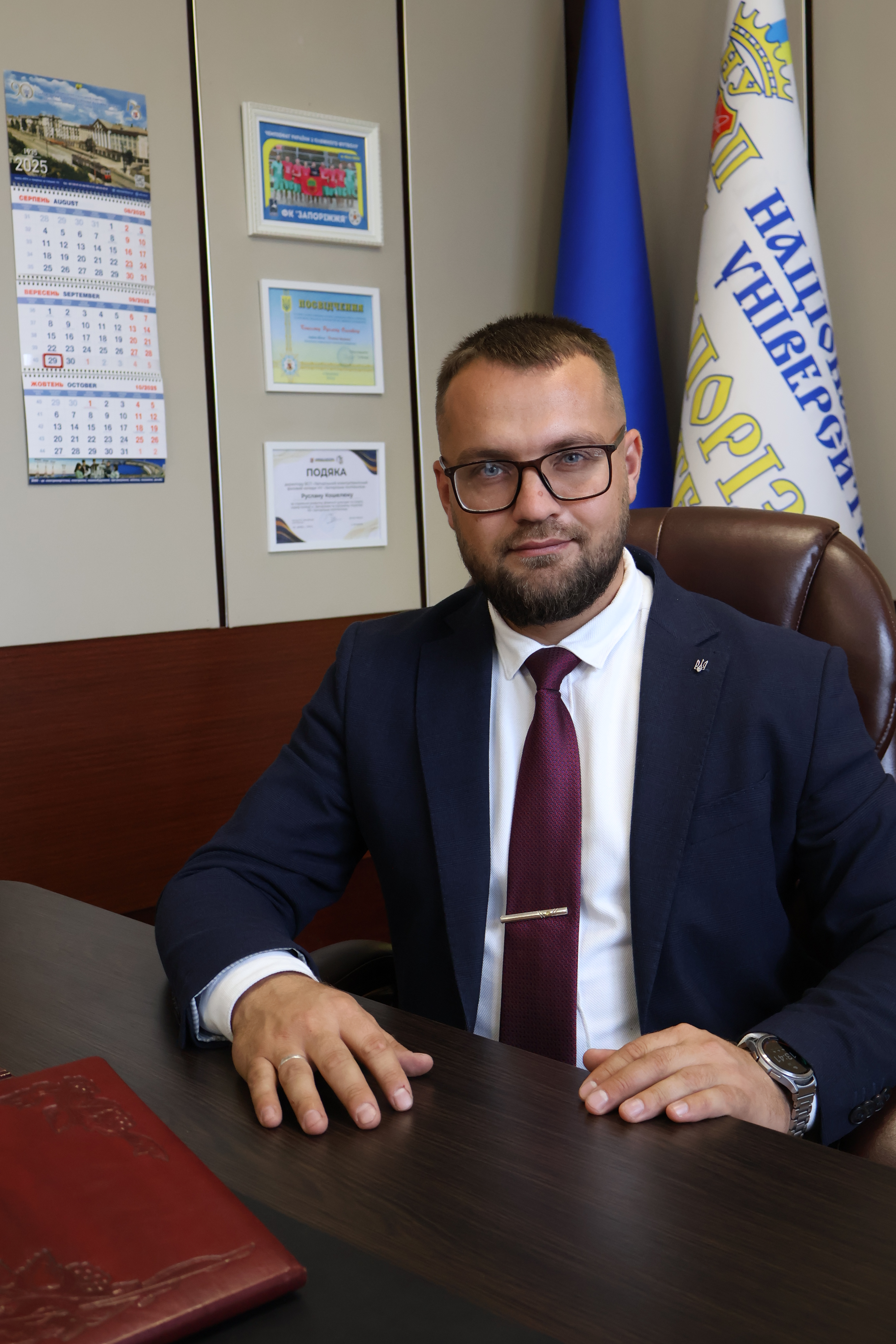 Руслан КОШЕЛЮК