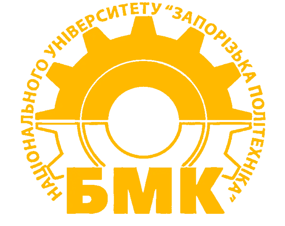 Berdiansk Mechanical Engineering Vocational College