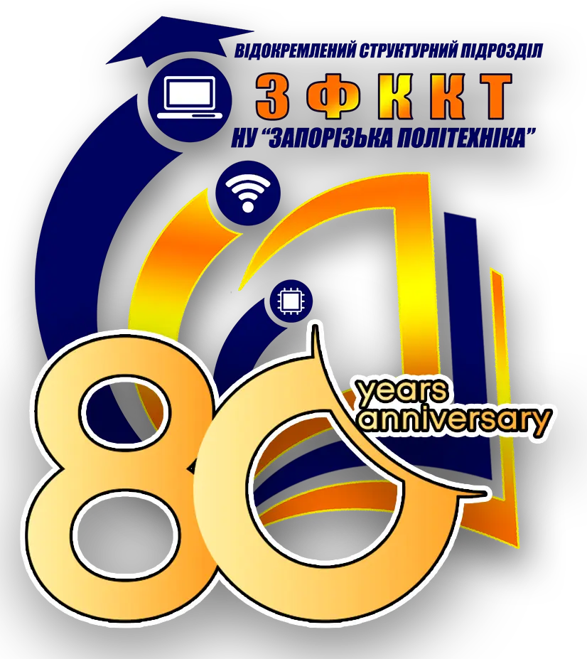 Zaporizhzhia Vocational College of Computer Technologies