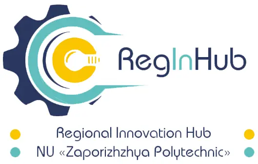 RegInHub (Regional Innovation Hub of NU 'Zaporizhzhia Polytechnic')