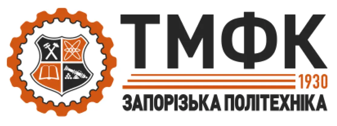 Токмацький механічний фаховий коледж