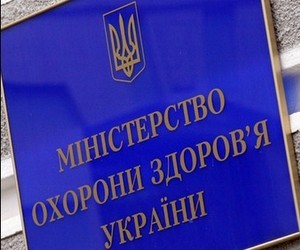 Medical universities returned to the Ministry of Health