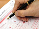Fill out the declaration!