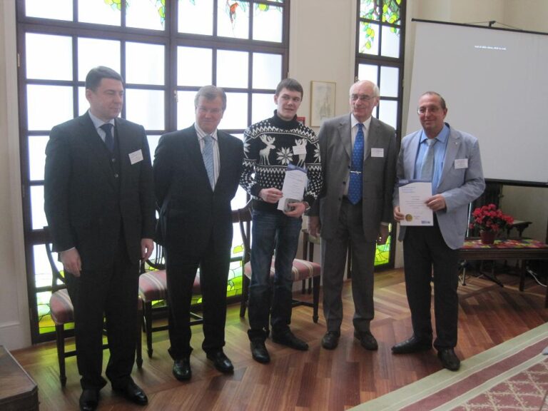 Award Ceremony of the Winners of the XIII International Student Competition «Delcam»