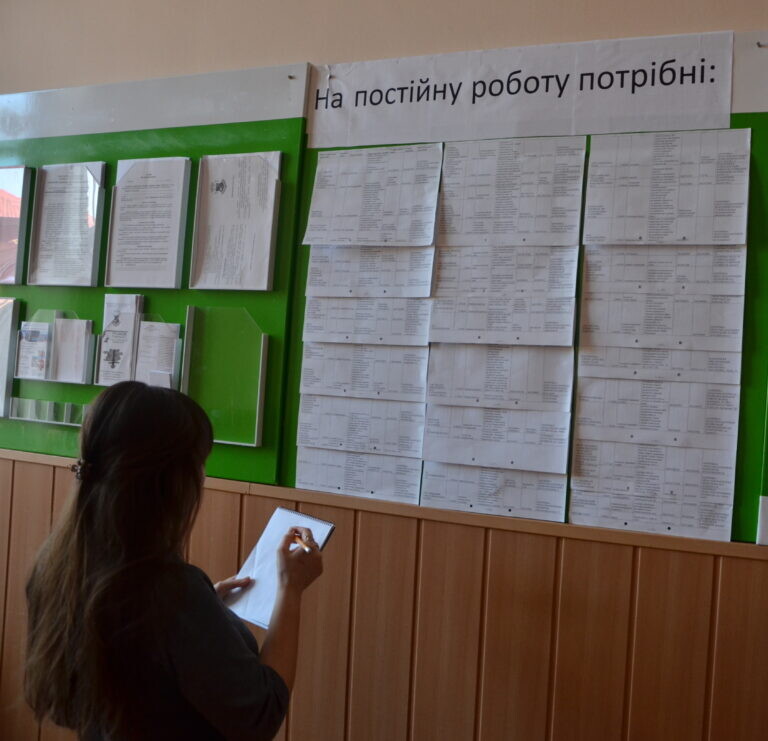 Інформація для потенційних роботодавців щодо випускників університету 2013 року