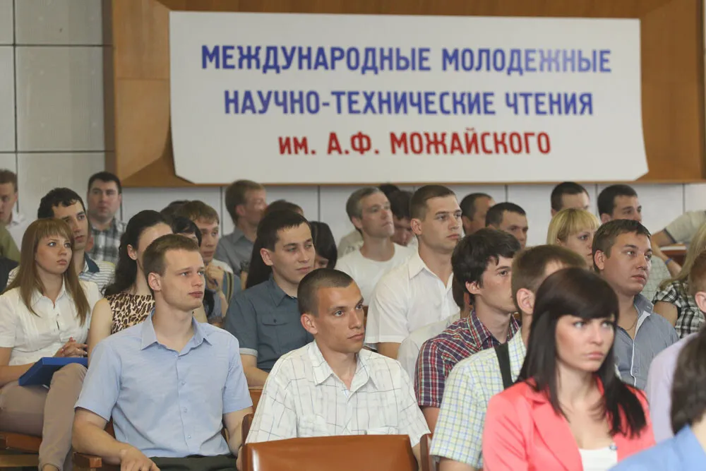 VII Міжнародні молодіжні науково-технічні читання ім. А.Ф. Можайського
