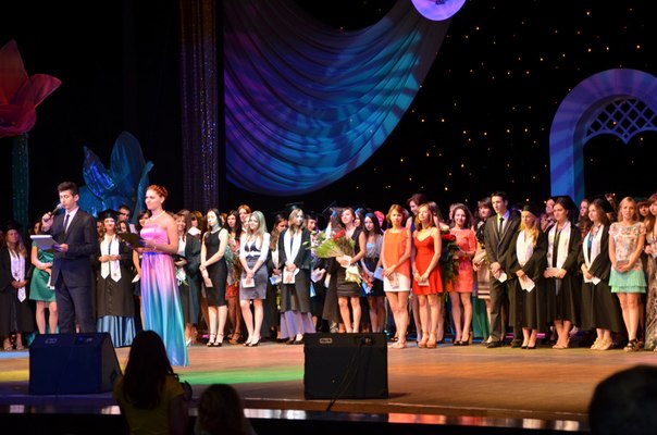 Бал випускників 2013