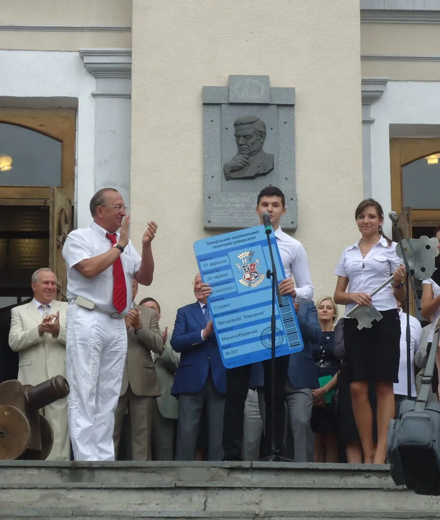 Вітаємо першокурсників із посвятою в студенти ЗНТУ!