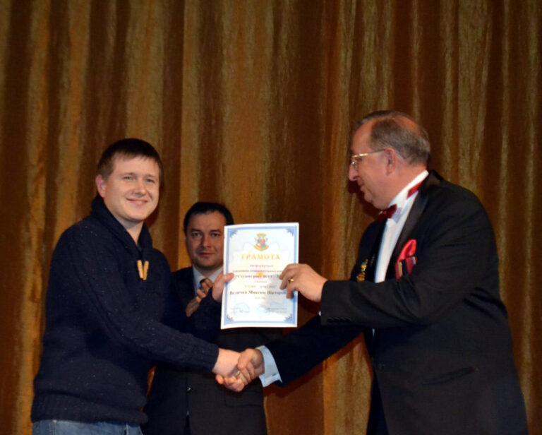 Прощавай 113, привіт 114
