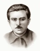 Персона в українській історії: Микола Хвильовий до 120-ї річниці від дня народження