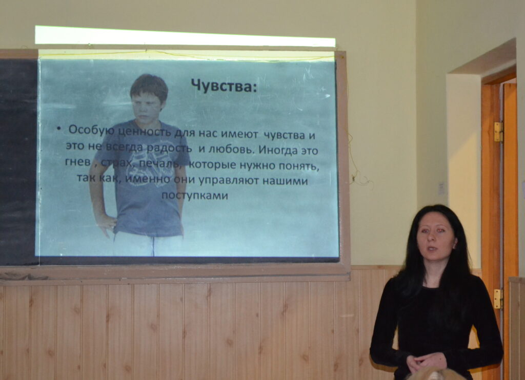 «Школа вожатих» чекає на тебе!