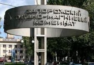 Запрошуємо студентів для участі у майстер-класі від провідних спеціалістів Запорізького титано-магнієвого комбінату