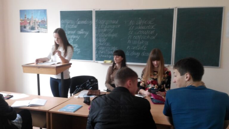 День навпаки