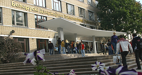 Візит до Білорусії