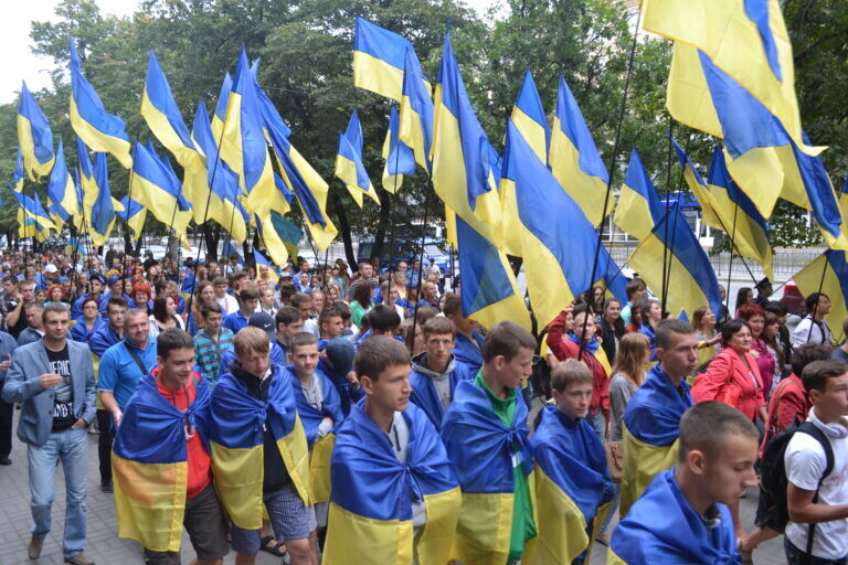 День Державного Прапора України