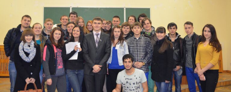 Звітно-виборна конференція ФРЕТ