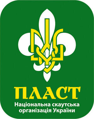 «Пласт» у стінах ЗНТУ