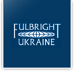 Стипендії імені Фулбрайта для студентів старших курсів і випускників ВНЗ на здобуття ступеня магістра у США