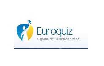 Про Європу і трохи більше