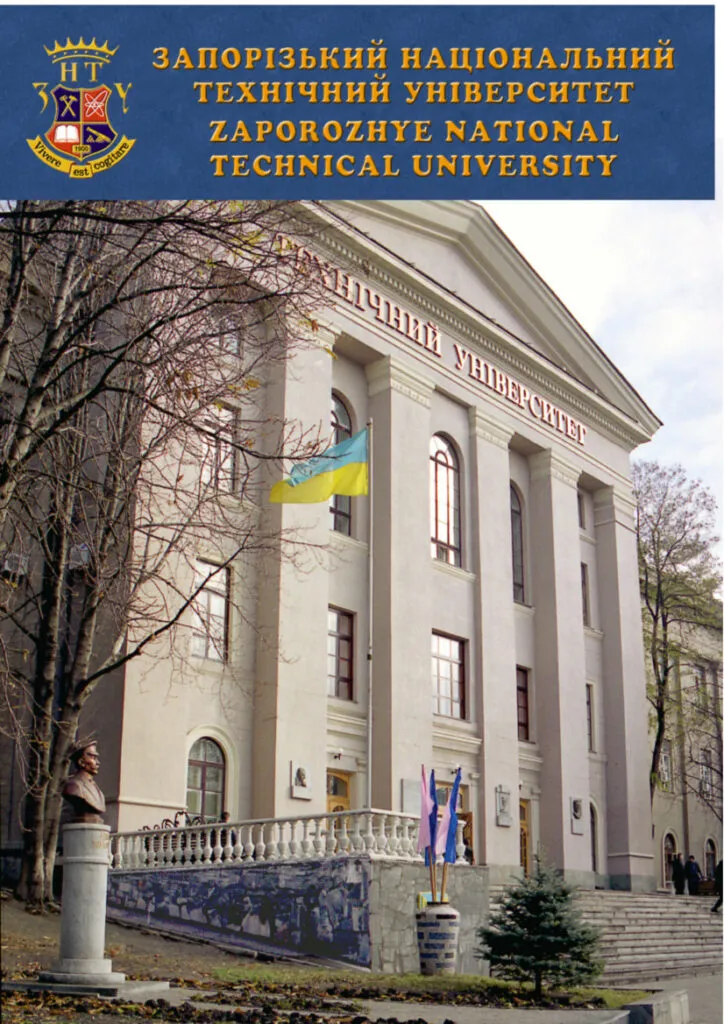 Regarding the cost of producing state-standard higher education documents
