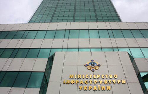 Міністерство інфраструктури відкриває двері амбіційним молодим спеціалістам для Icebreakers wanted for the Government!