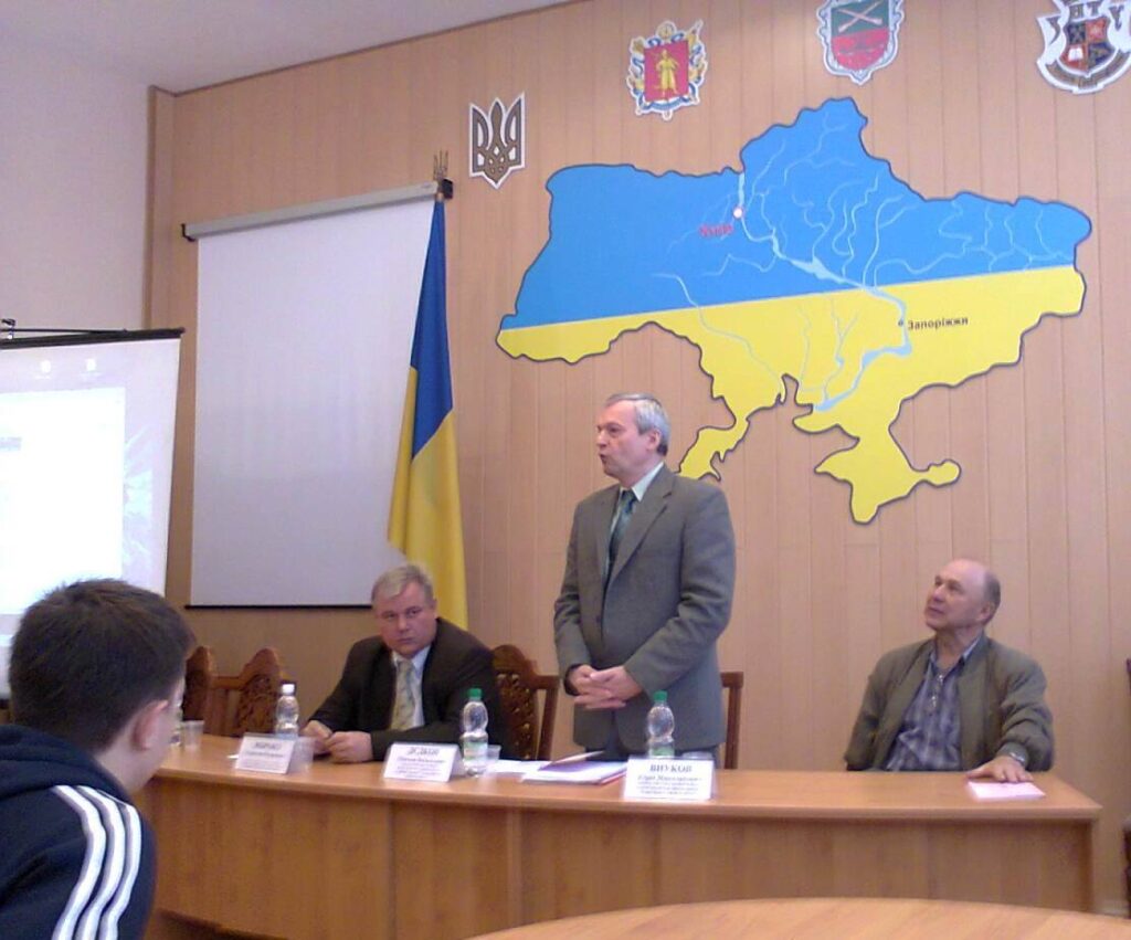 XI All-Ukrainian scientific and practical conference «State ethno-national policy: legal and cultural aspects in the conditions of Southern Ukraine»