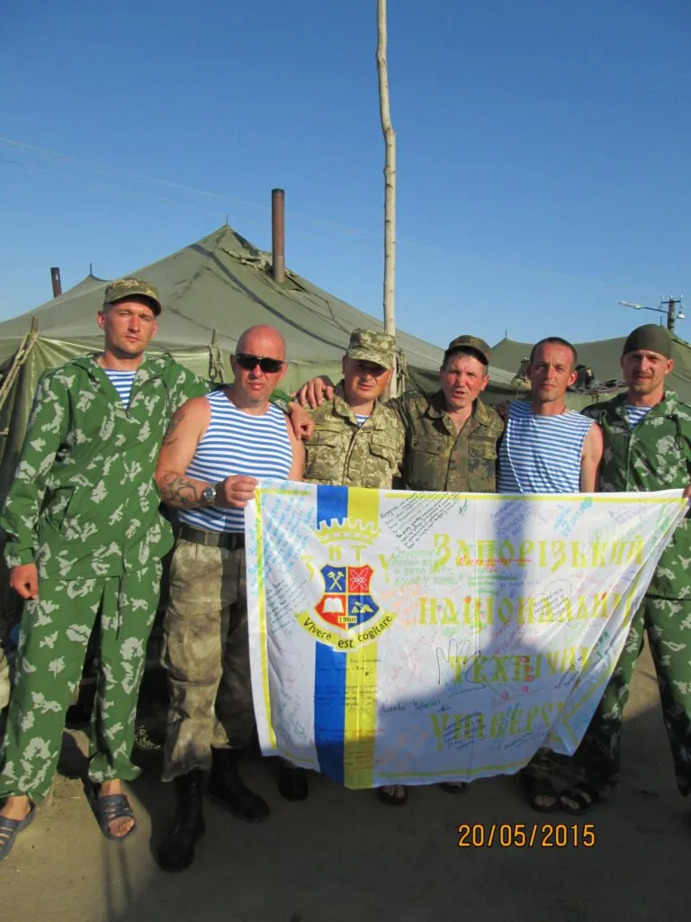 Слова підтримки важливі для кожного