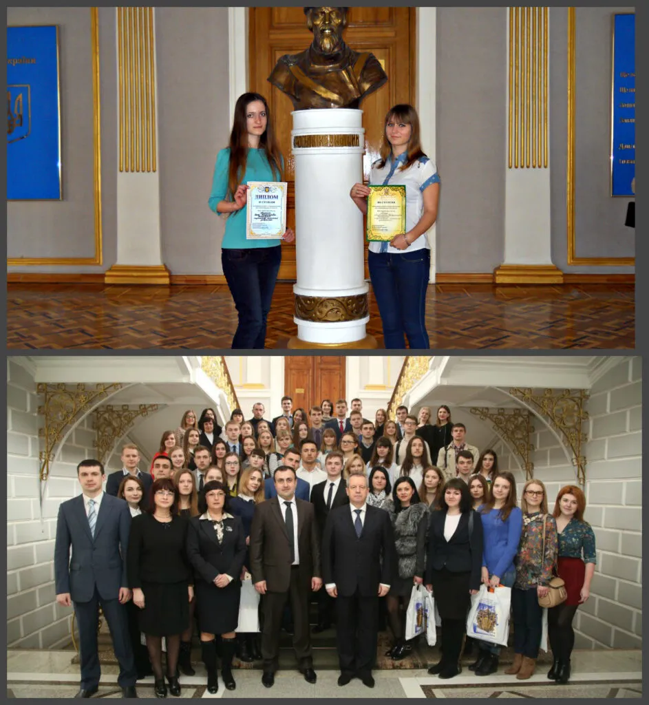 Winners of the All-Ukrainian Competition of Student Scientific Papers in Legal Sciences 2016