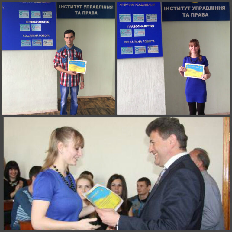 Вітаємо найкращих студентів з отриманням стипендії міського голови