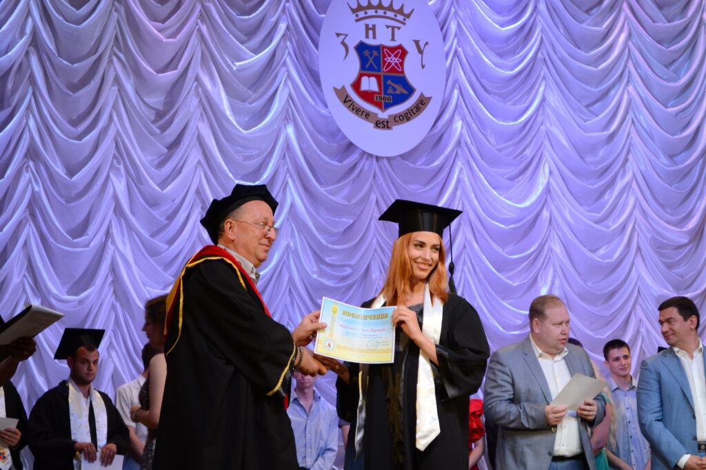 ZNTU Alumni Ball — 2016