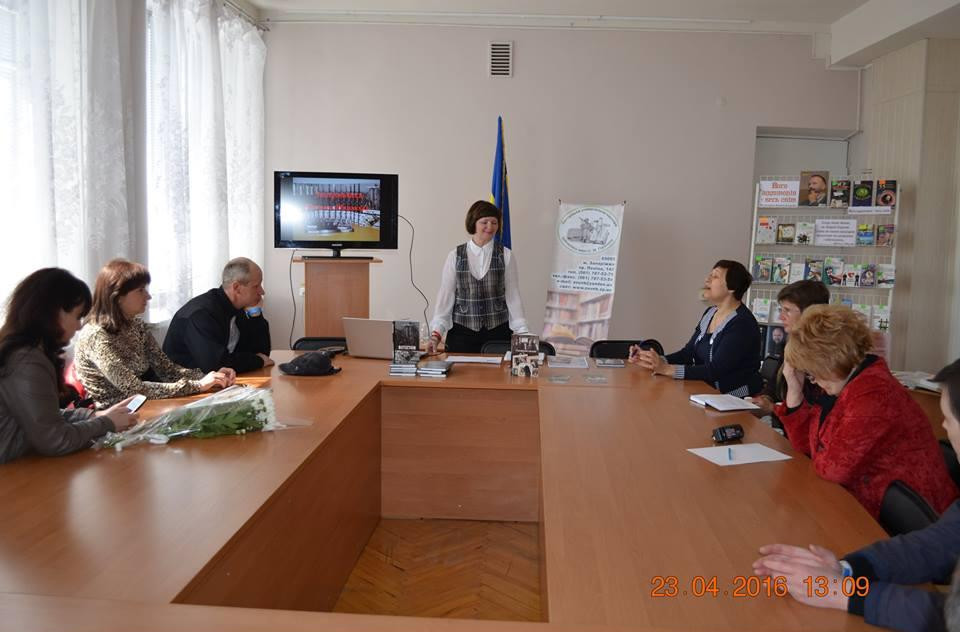 The multifaceted creativity of ZNTU scientists: teacher Tetyana Tikhovska published her second novel