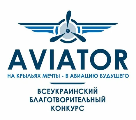 The Boris Kolesnikov Foundation launched the All-Ukrainian Aviator 2017 competition