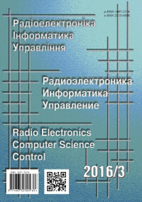 Перше видання ЗНТУ і Запорізького регіону у наукометричній базі Tomson Reuters Web of Science (WoS)