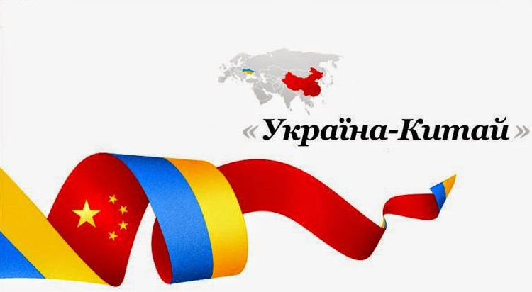 КНР запрошує на навчання
