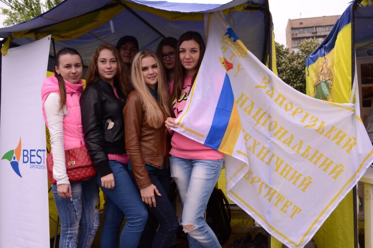 День Європи