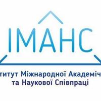 Інформація Інституту міжнародної академічної та наукової співпраці